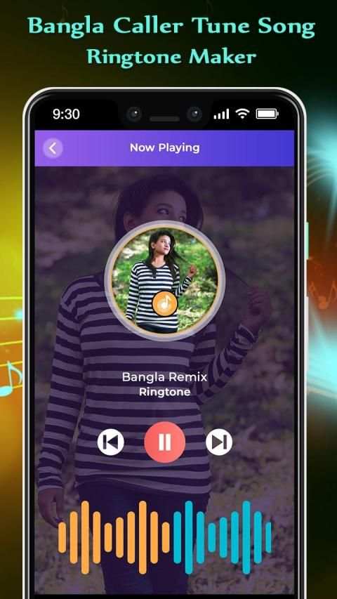 Bangla Caller tune song-ringtone maker स्क्रीनशॉट 1