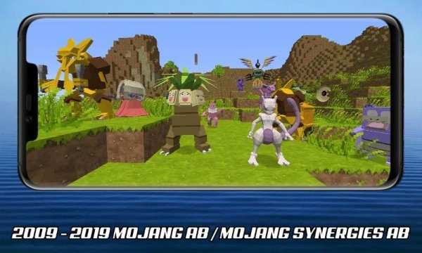 Pixelmon Mod for MCPE screenshot 3