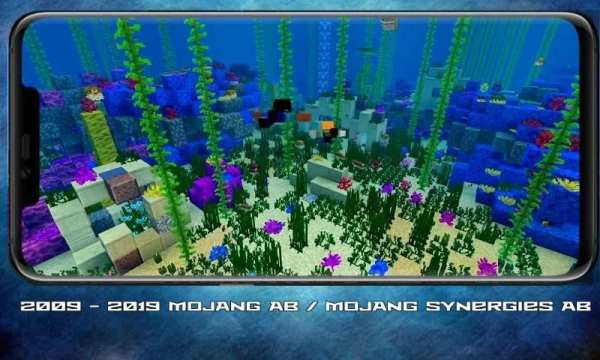 Mod Aquatic Update screenshot 2
