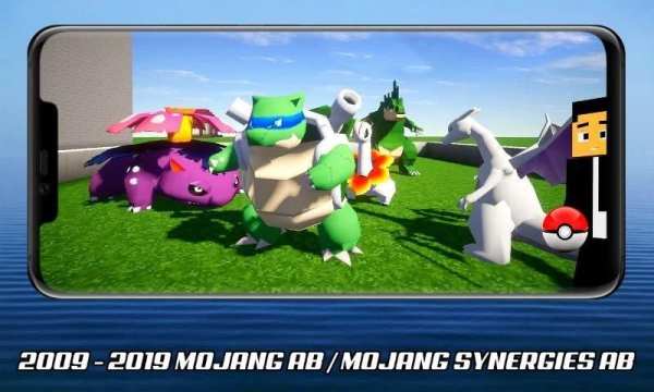 Pixelmon Mod for MCPE screenshot 1
