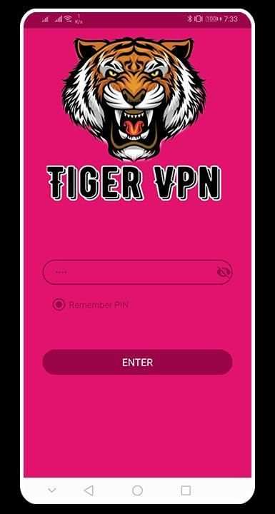 Tiger VPN screenshot 3
