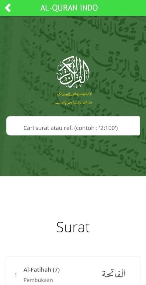 Sahabat Al-Quran screenshot 9