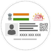 How To Download Adhaar Card