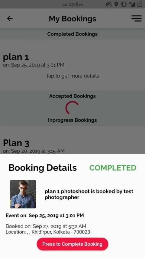 photojoint screenshot 1