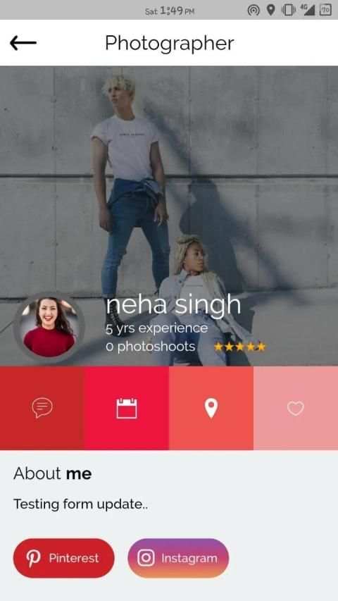 photojoint स्क्रीनशॉट 2