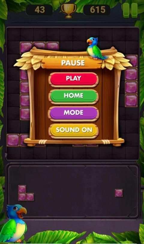 The Block Puzzle Game screenshot 2