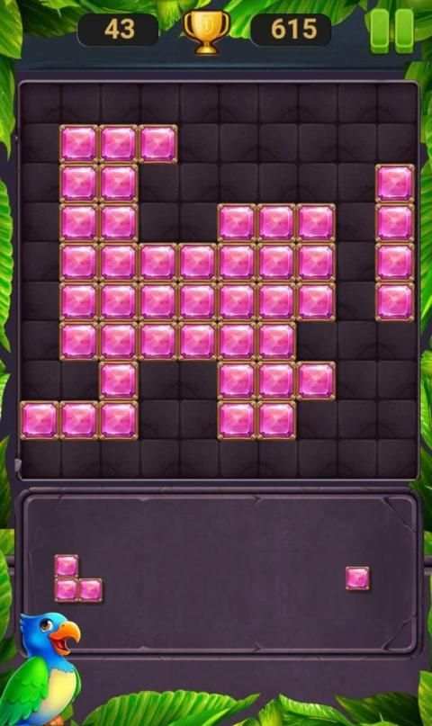 The Block Puzzle Game screenshot 3