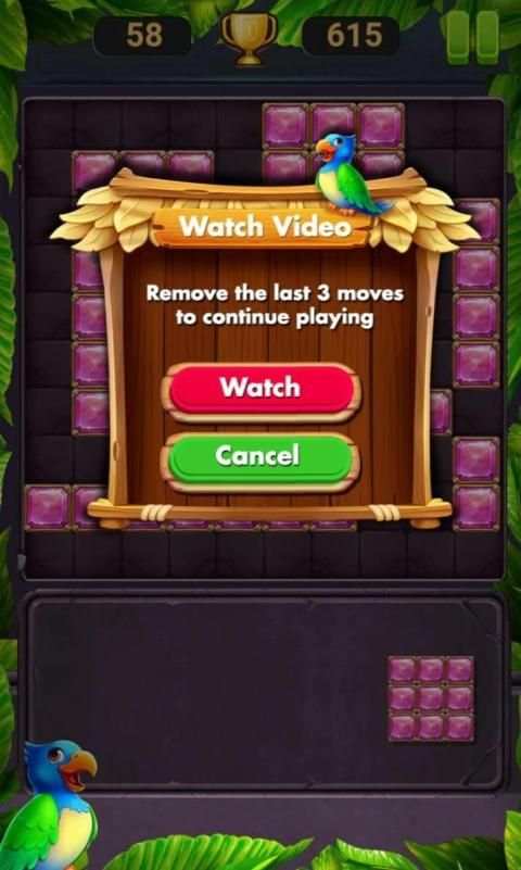 The Block Puzzle Game screenshot 1