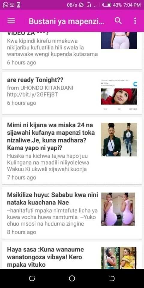 Ufundi wa Mapenzi screenshot 4