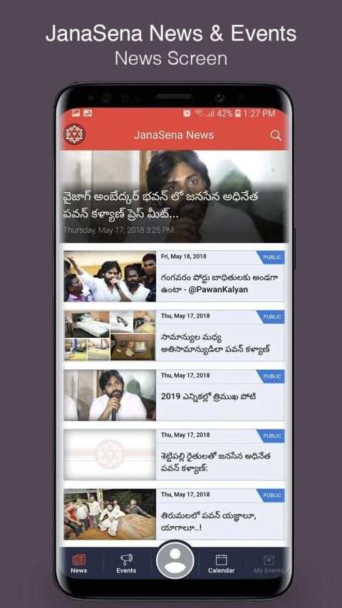 JanaSena News & Events स्क्रीनशॉट 3