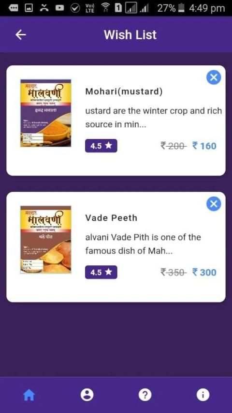 Oally - Online Shopping App screenshot 6