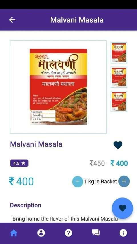 Oally - Online Shopping App screenshot 4