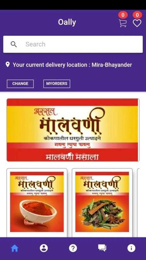 Oally - Online Shopping App screenshot 7