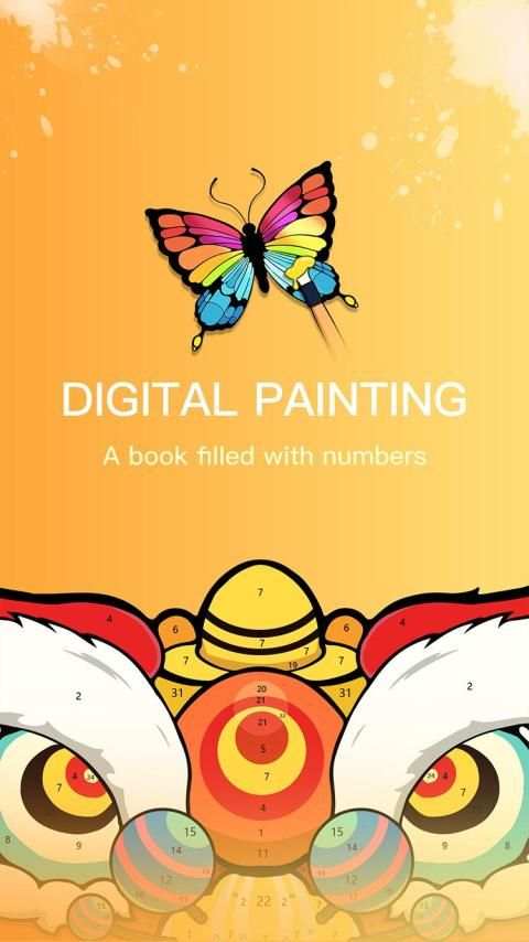 Digital painting - Color Games स्क्रीनशॉट 1