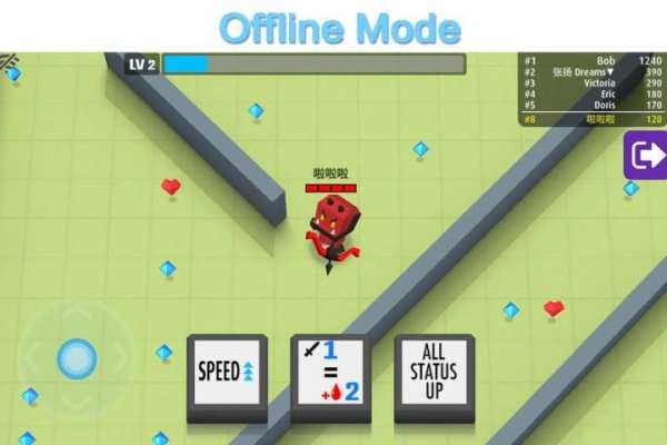 Arrow.io स्क्रीनशॉट 3