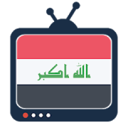 ikon Iraq TV | تلفزيون العراق
‎