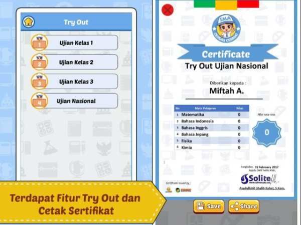 Cerdas Cermat SMA screenshot 5