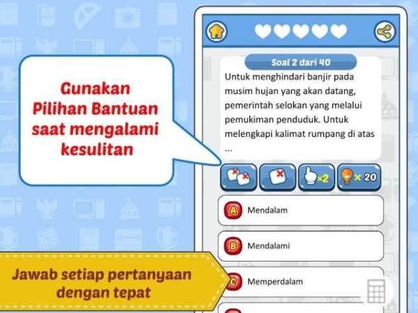 Cerdas Cermat SMA screenshot 6