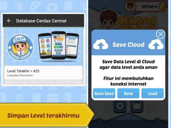 Cerdas Cermat SMA screenshot 1