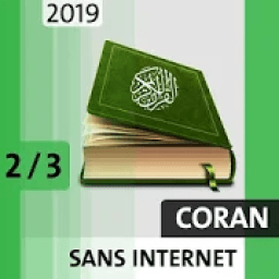 Le Saint Coran en français Part2 - sans internet icon