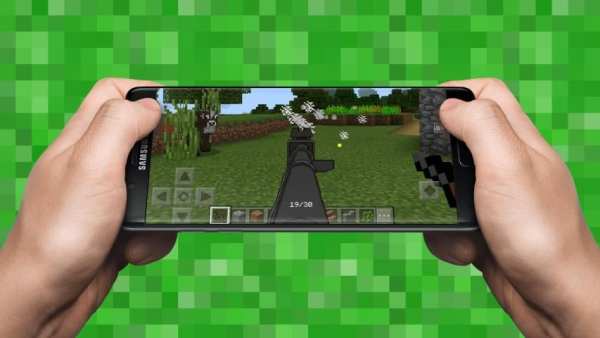 Guns Mod for Minecraft PE screenshot 1