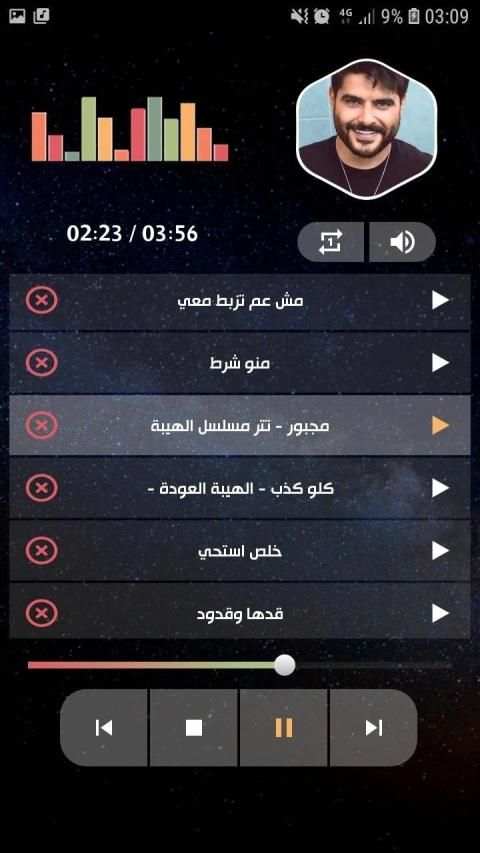 ناصيف زيتون 2020 بدون نت | كل الاغاني
‎ screenshot 10