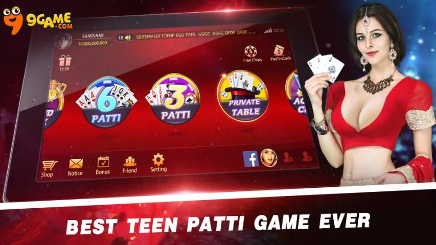 Redoo Teen Patti screenshot 5