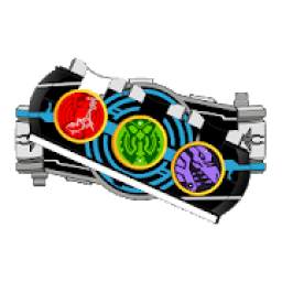 Csmdriver : Henshin Belt