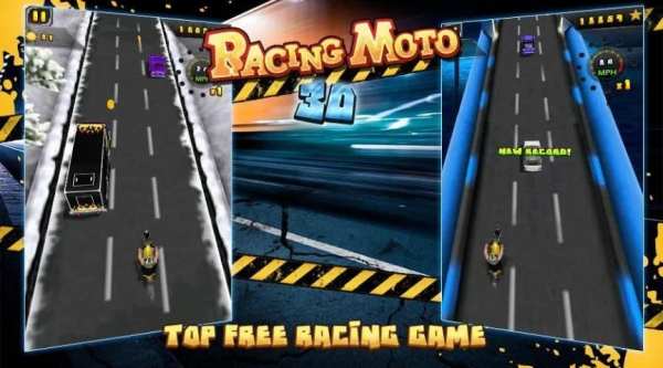 Racing Moto 3D स्क्रीनशॉट 5