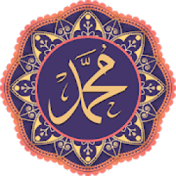 Islamic Stickers for Whatsapp - WAStickerApps‎ आइकन