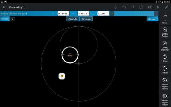 CorelCAD Mobile - .DWG CAD annotation & design screenshot 14