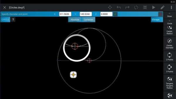 CorelCAD Mobile - .DWG CAD annotation & design screenshot 7