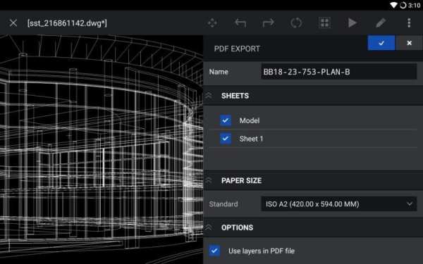 CorelCAD Mobile - .DWG CAD annotation & design screenshot 5