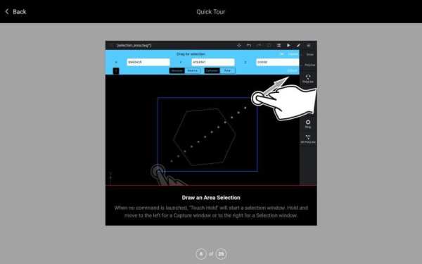 CorelCAD Mobile - .DWG CAD annotation & design screenshot 1