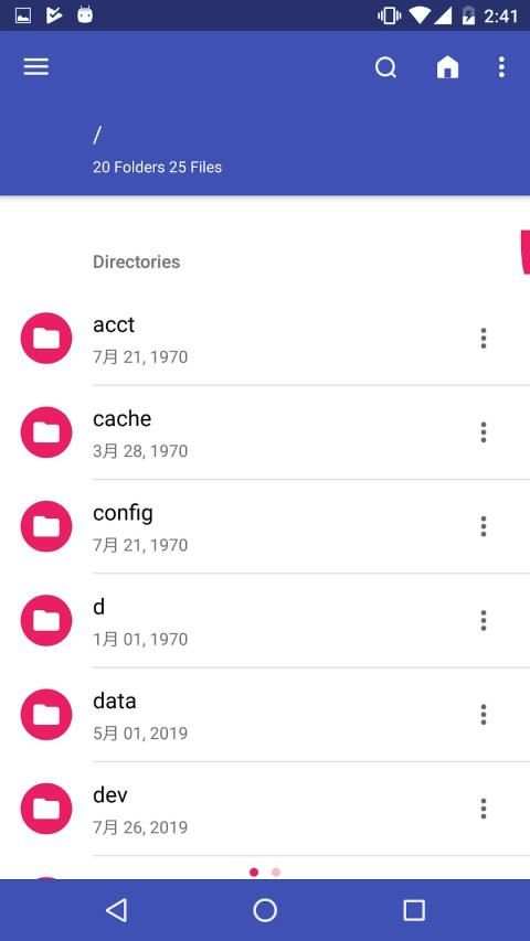 Lite File Manager screenshot 4