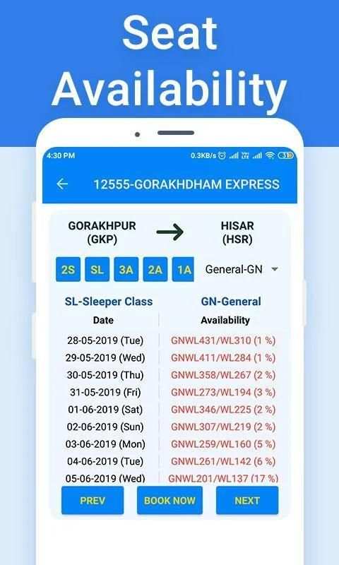 Train Running Status Live स्क्रीनशॉट 5