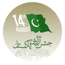 14 August Stickers For WhatsApp आइकन