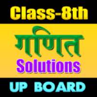 8th class maths solution in hindi upboard on 9Apps