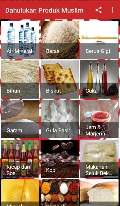 Dahulukan Produk Muslim screenshot 3