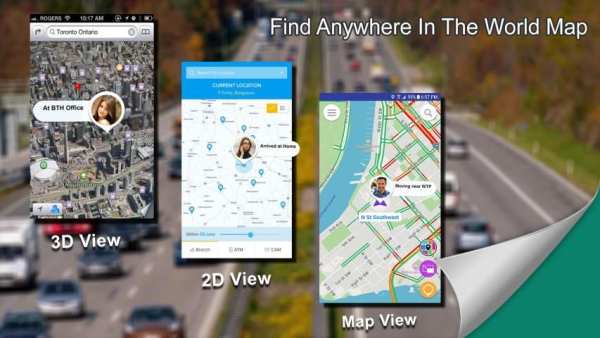 Mobile Number Locator screenshot 3