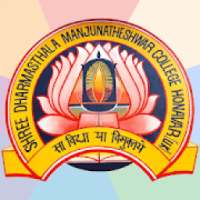 SDM PU College Honnavar