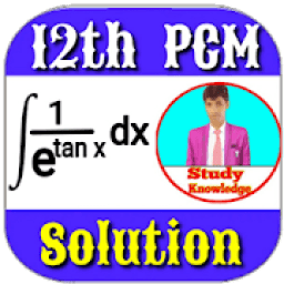 12th PCM Solution (Board Exam - 2020) आइकन
