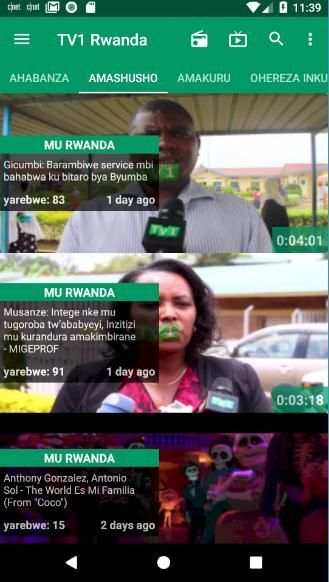Tv1 Rwanda 7 تصوير الشاشة