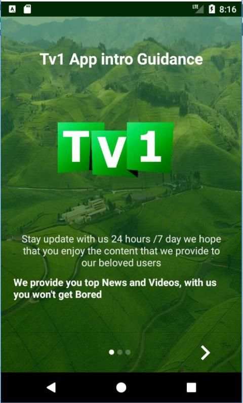 Tv1 Rwanda स्क्रीनशॉट 6