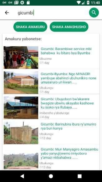 Tv1 Rwanda screenshot 4