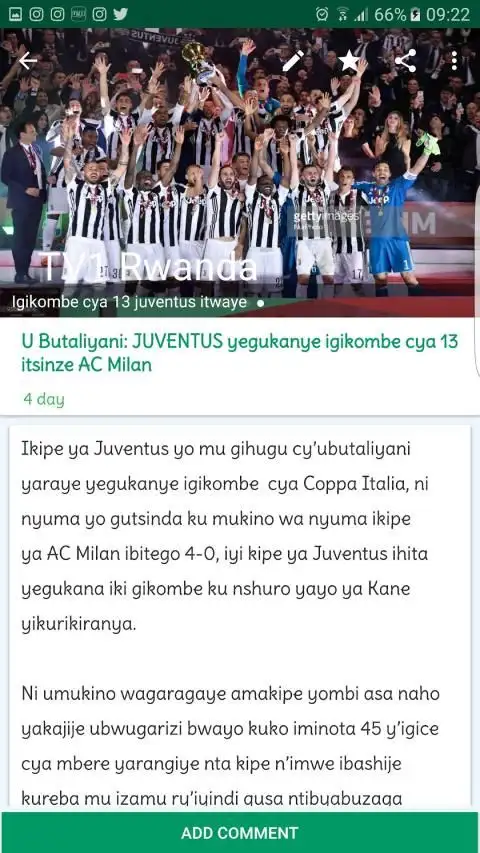 Tv1 Rwanda screenshot 1