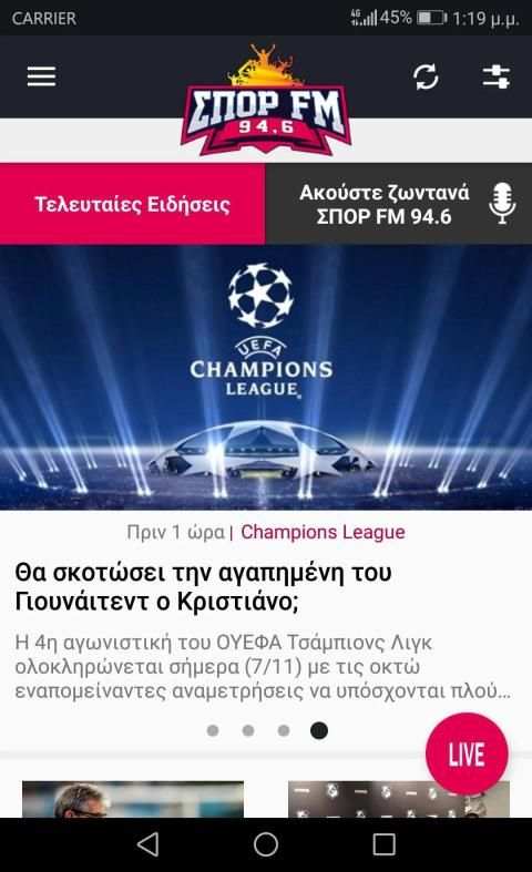SPORT FM 946 screenshot 6