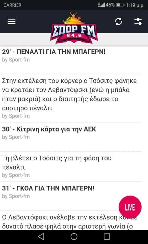 SPORT FM 946 screenshot 4
