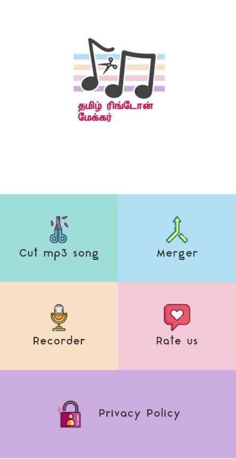 Tamil ringtone maker 2019 स्क्रीनशॉट 6