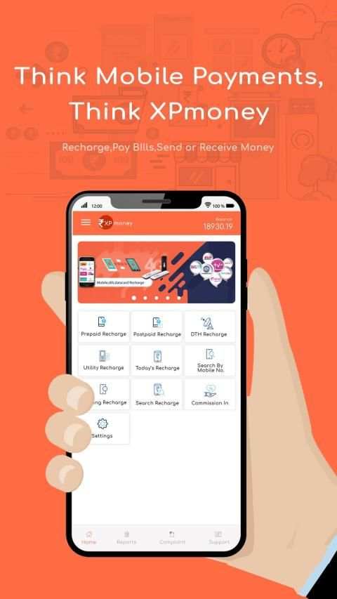 SS Money स्क्रीनशॉट 5